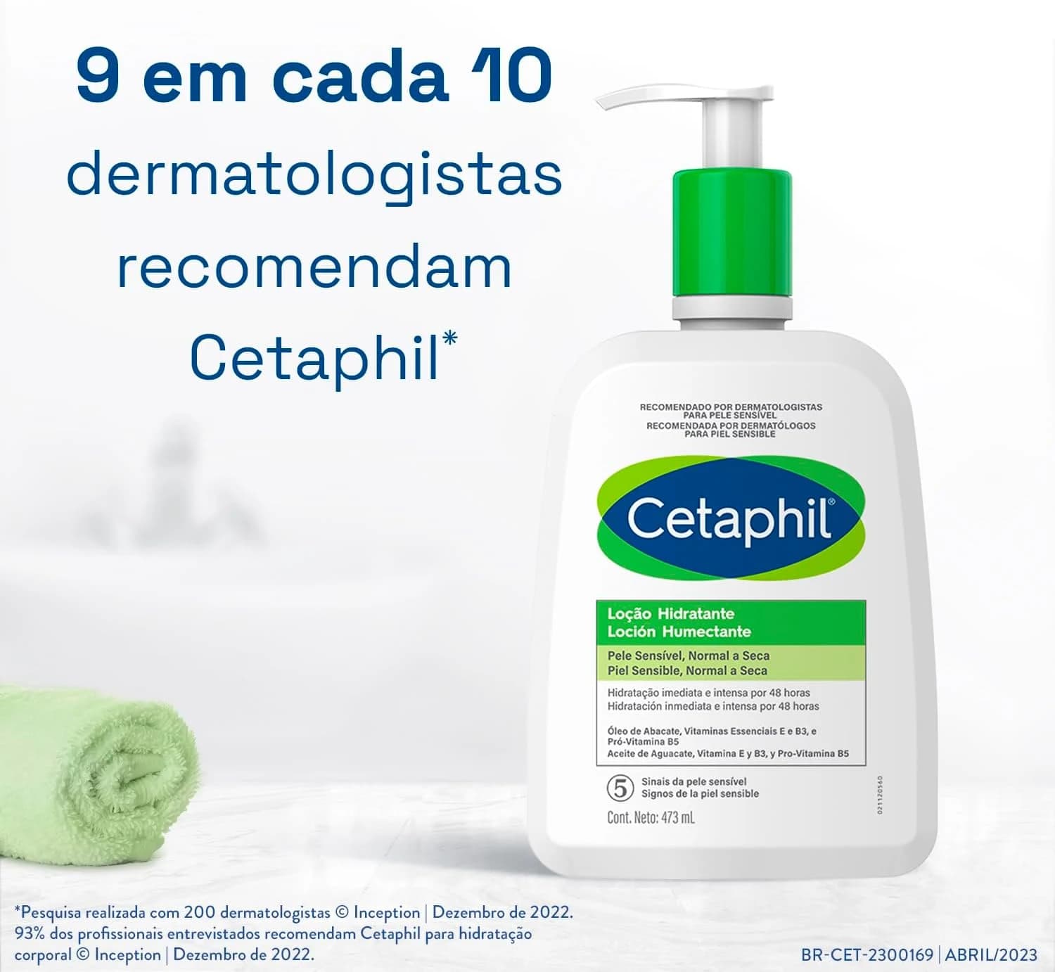 KIT COMPRE GANHE CETAPHIL LOÇÃO HIDRA 473ML + LOÇÃO LIMPEZA 120ML