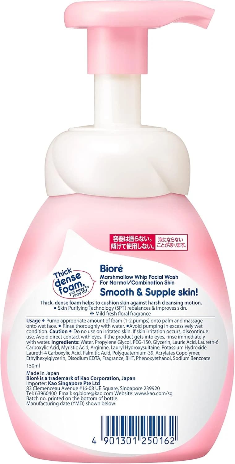 Bioré Marshmallow Whip Moisture - Sabonete Facial 150ml