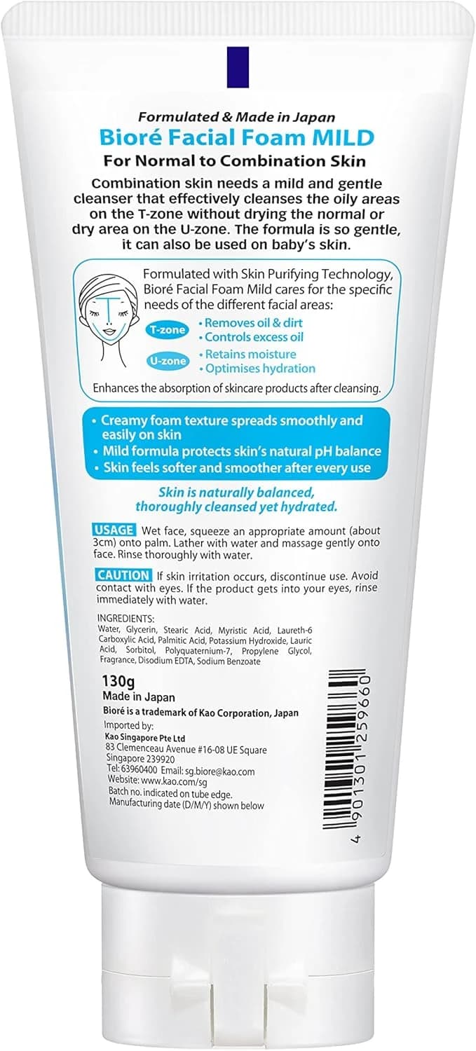 BIORÉ Limpador facial hidratante 130g