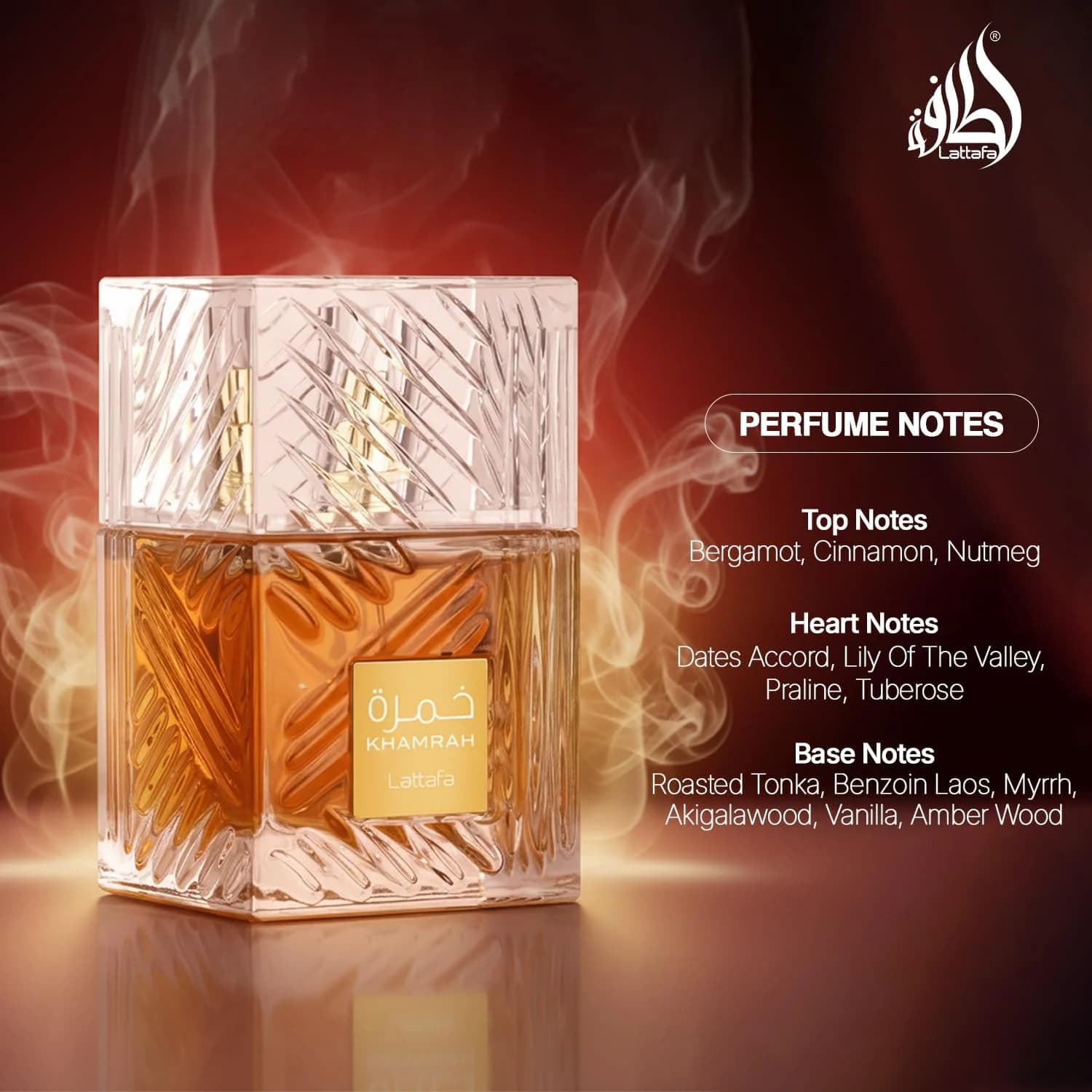 Lattafa Khamrah Eau de Parfum 100ml