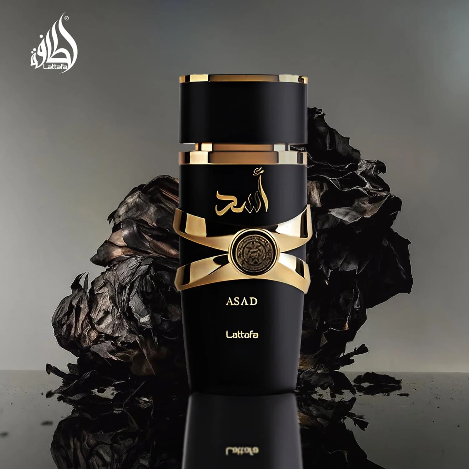 Lattafa Asad Eau de Parfum 100ml